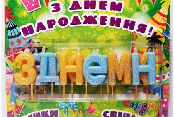 Свічки у вигляді букв для декору